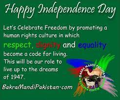 Important Message for Pakistani Nation about Independence Day
