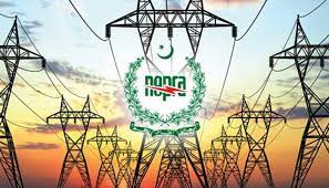 NEPRA  held a consultative session on CTBCM