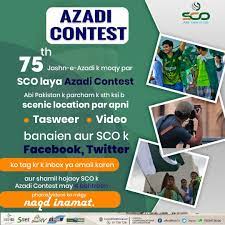 Make photo or video and participate in Azadi Contest