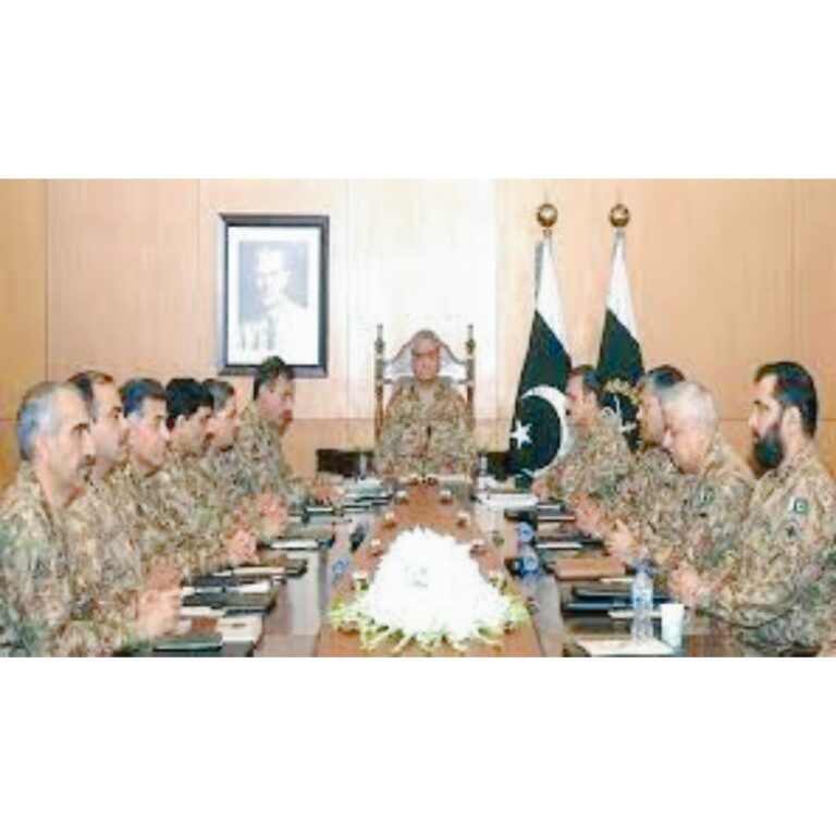 251st Corps Commanders’ Conference   held at GHQ presided by  General Qamar Javed Bajwa