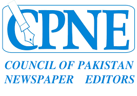 Condolences on demise of CEO  Express Media Group Ejazul Haq’s  mother: CPNE