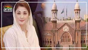 What are the reasons behind constant recusals in Maryam’s case?