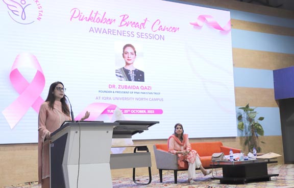 Seminar on  causes, symptoms, diagnosis & treatment of breast cancer held at IU North
