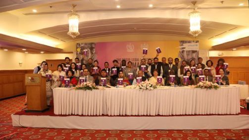 NCRC convened a consultation titled “The Socio-Legal Analysis of Child Marriage”