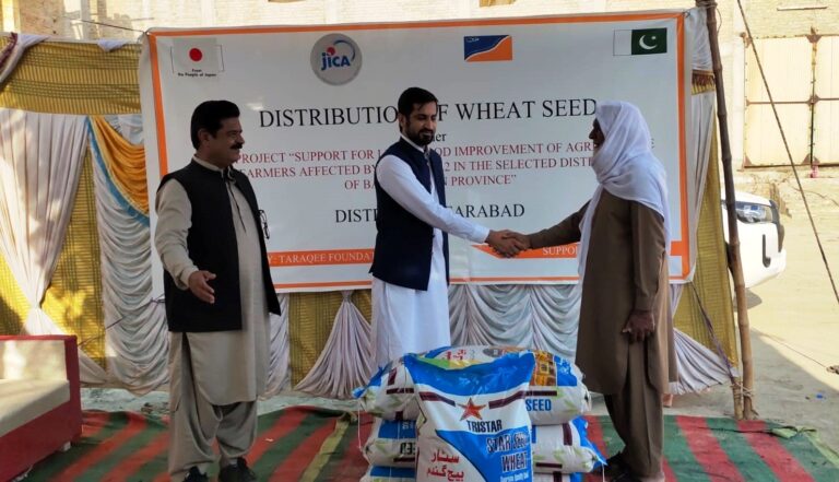 JICA-Pakistan provides 12k wheat seed bags to ensure food security, livelihood improvement