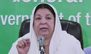Dr. Yasmin Rashid participated as a special guest in high achievers ceremony of Rosans Islamic School
