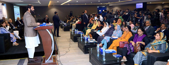 Governor Punjab attend conference on Urdu journalism at a private university