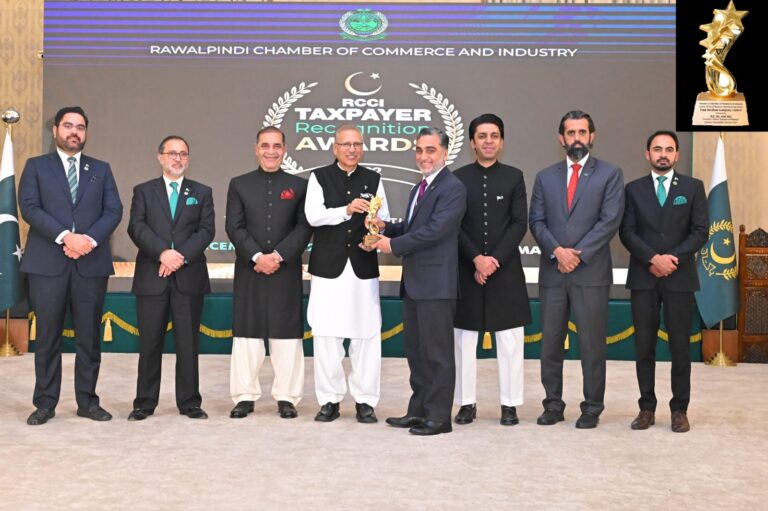 FFC Awarded Largest National Tax Payer Award for Manufacturing Sector