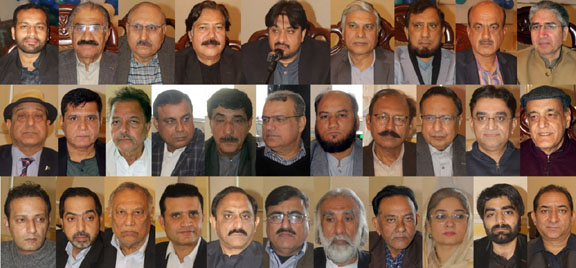 SC of CPNE in meeting expressed regret by calling current government policies related to media a continuation of previous