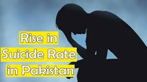 Suicide rate in Pakistan