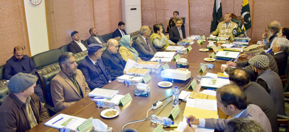 President AJK chairs Senate meeting of University of Poonch