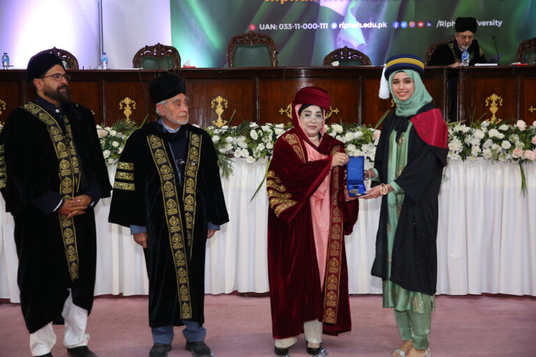 17th Convocation of RIPHAH University held in Islamabad