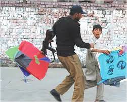 Lahore Police  issued its performance report regarding its action against violations of Kite Flying Act