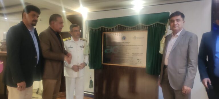 Unveiling plaque at Sukkur barrage gate replacement commissioning ceremony.