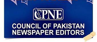 CPNE express deep sorrow over demise of Major (Retd) Masood Sharif Khan Khattak