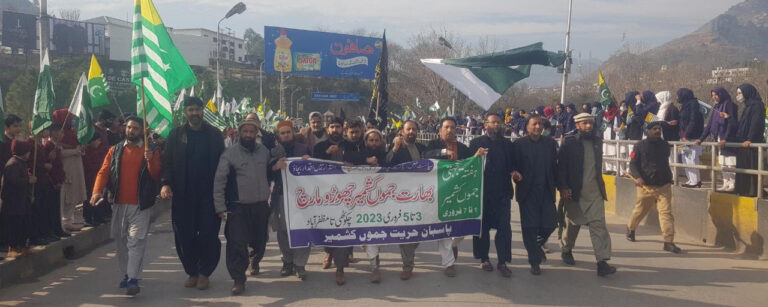 People on roads seeking World Conscience attention on Kashmir solidarity day