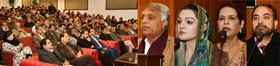 inaugural ceremony of Kashmir Solidarity Forum  held in PMAS-Arid Agriculture University,
