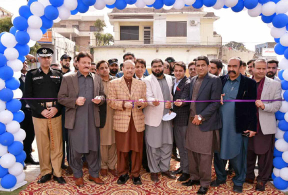 President AJK inaugurates Women and Children Park in Mirpur