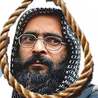 AJK remembers Kashmir freedom struggle icon shaheed Dr. Afzal Guru on his 10th martyrdom anniversary with due respect