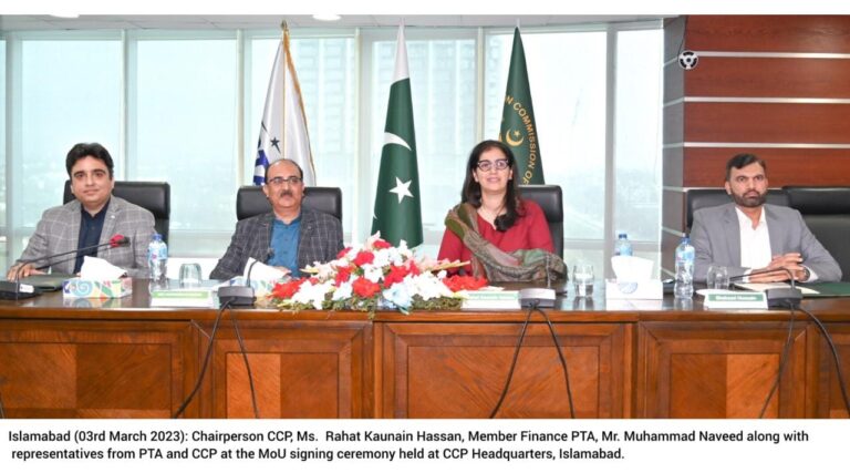 PTA & CCP sign MoU to establish cooperation and collaboration in areas of mutual interest.