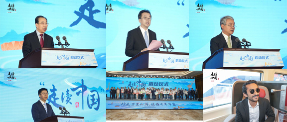 Travelogue of China media exchange activity kicks off in Qingdao, E China Shandong