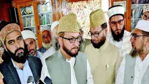 MMU expresses concern over Indian NIA’s summons to Maulana Qasmi