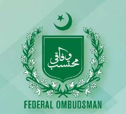 Multan; With the decision of the federal ombudsman, payment of wages of 5-million to the workers of MAPCO is guaranteed
