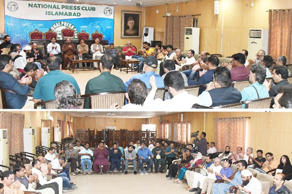 NPC Islamabad organized a collective Fatiha Khwani to pay tribute to NPC members and their deceased relatives.