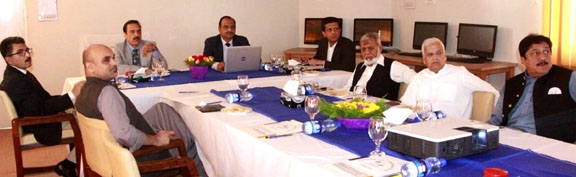 A meeting of the Board of Governors of DPS &C Rawalpindi held in DPS .