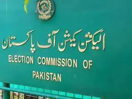 ECP invites foreign media, observers for coverage of election