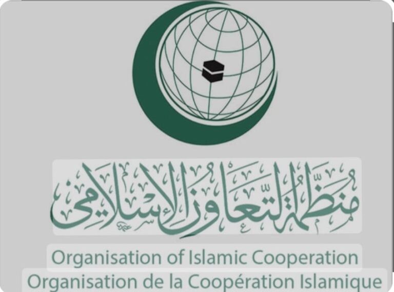 OIC announces holding of an ‘OEEEM’ of Executive Committee’ at the level of FMs on situation in Palestine.