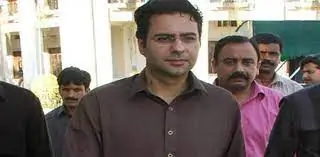 Court orders to arrest and present Moonis Elahi in money laundering case