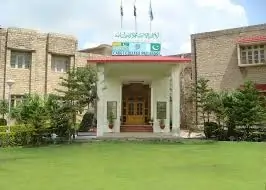 Teachers and other employees of Cadet College Pallandri hold a strike for non-payment of salaries