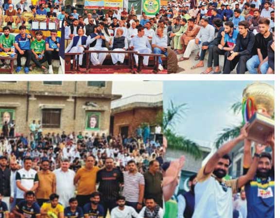 All Pakistan Akhtar Ali Siddiqui & Ch. Muhammad Riaz Memorial Football ...