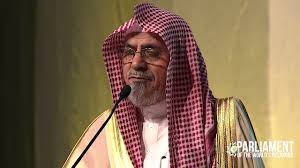 Hajj sermon: Imam-e-Kaaba prays for Palestine, urges compassion