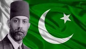 The Aims and Objectives of the Pakistan National Movement: A Forgotten Ideological Charter