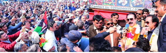 PM Rathore Thanks Pakistan For Unwavering Support To Kashmir Cause ...