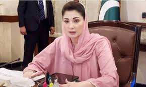 CM Maryam Nawaz Meets UAE Damac Group, Discusses Digital Asset ...