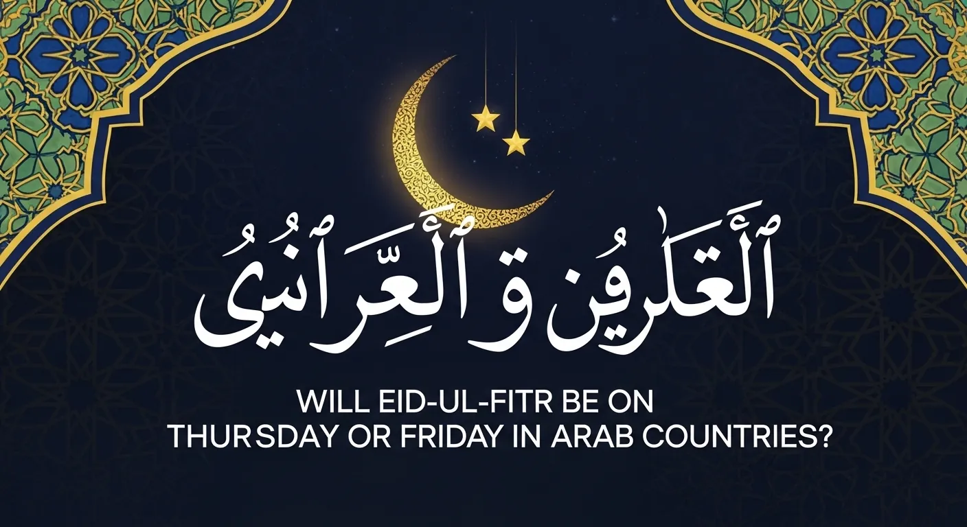 Is Eid On Thursday Or Friday