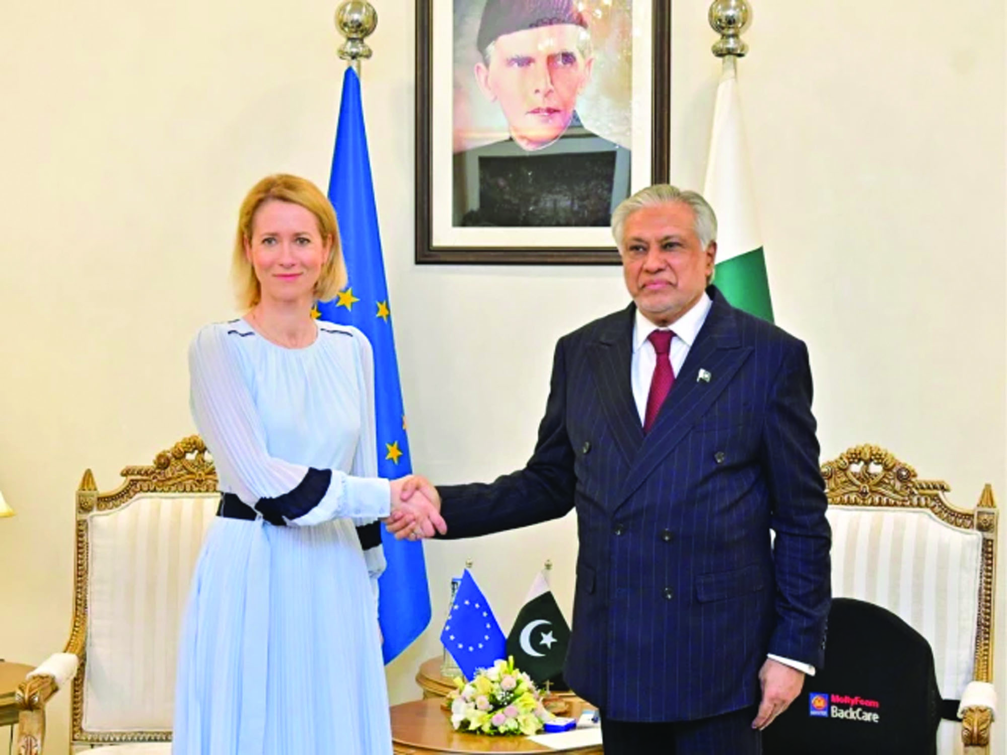 EU Seeks Forward-Looking Partnership With Pakistan, Praises Islamabad's Role In US-Iran Mediation