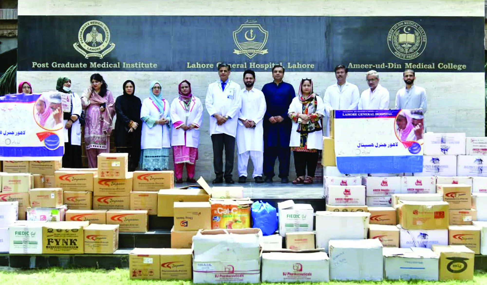Philanthropists Donate Medicines Worth Rs 50 Lakh To LGH
